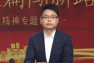 孔德昕谈追梦被无限期禁赛：有种病治好了才能回来的感觉