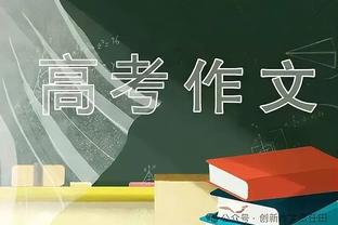 Kiều đại tướng quân! George 14 ném 7, 23 điểm, 3 bảng, 2 điểm, 1 điểm, 14 điểm.