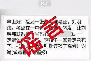 卡莱尔：哈利伯顿是我们的领袖 27+15已经有点像是他的平均水准