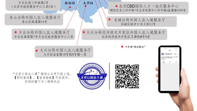 德容打进埃因霍温生涯欧冠第9球，超越范尼成为队史欧冠第一射手